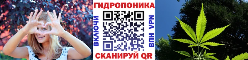 Наркота Урус-Мартан APVP  ГАШИШ  MDMA  Марихуана 
