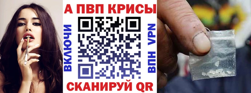  Cocaine Урус-Мартан