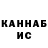 Alpha PVP СК kalinocka