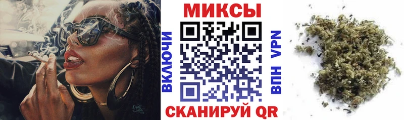 БУТИРАТ 1.4BDO darknet официальный сайт Урус-Мартан