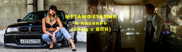 гашишное масло Арсеньев