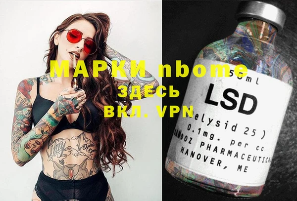 дживик Аркадак