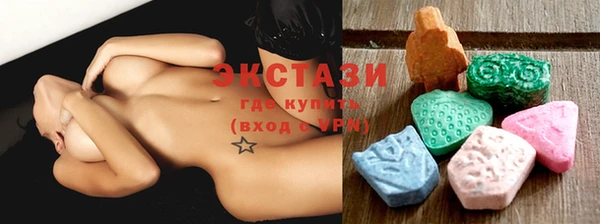 дживик Аркадак