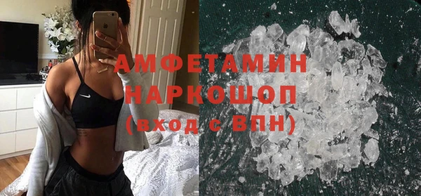 гашишное масло Арсеньев