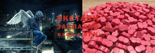 дживик Аркадак