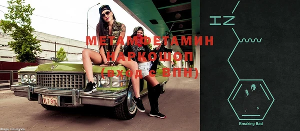 дживик Аркадак