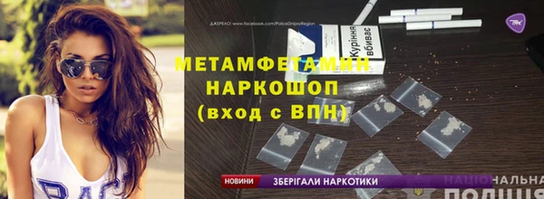дживик Аркадак