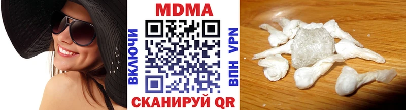 блэк спрут маркетплейс  Урус-Мартан  MDMA кристаллы 