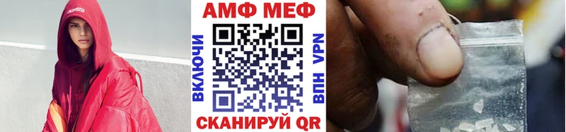 хочу наркоту  Урус-Мартан  Первитин мет 